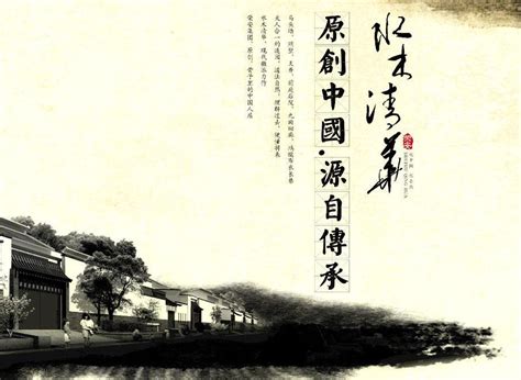 《红楼之不贰臣》小说在线阅读-起点中文网