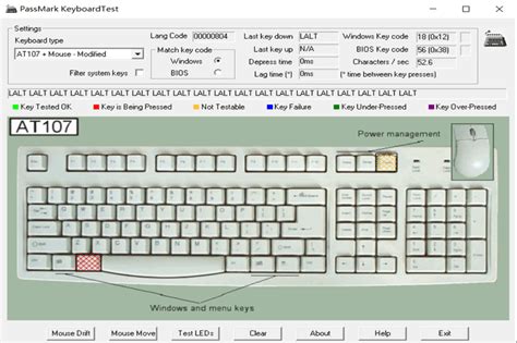 keyboardtest下载-2023官方最新版-键盘测试