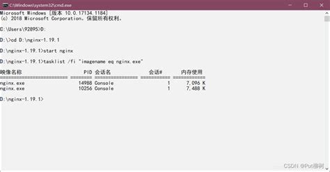 Nginx使用自签名SSL证书配置HTTPS - 轩宇网