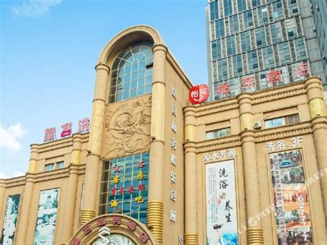 烟台大悦城是烟台最大最好的商场，很有国际范，毫不逊色振华商场_凤凰网视频_凤凰网