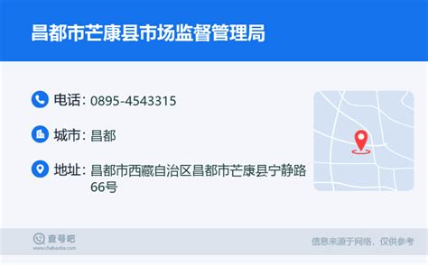 西藏昌都市教育局政府网站工作2021年度报表_ 政府网站年度报表_ 昌都市教育局