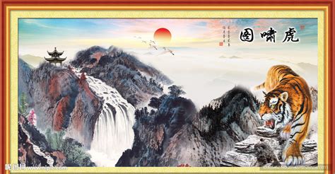 下山虎图片