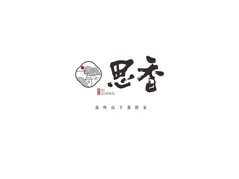 原创案例 郴州第一餐饮品牌 全案设计_博川雅韵餐饮设计-站酷ZCOOL