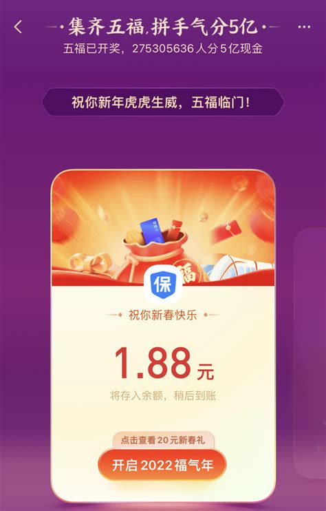 深圳福永：网格员能力提升线上培训不断档