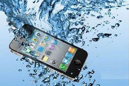 手机进水怎么办？手机掉水里怎么办？ 【百科全说】