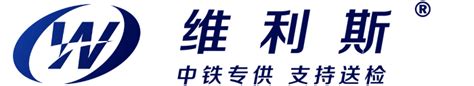产品中心 / 工业地坪系列_郑州维利斯新型建材有限公司陕西分公司