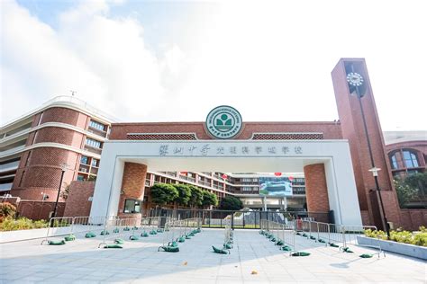 在深圳市光明中学就读是怎么样一番体验？ - 知乎