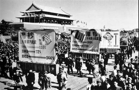 看1954年新中国第一部宪法的诞生经过！
