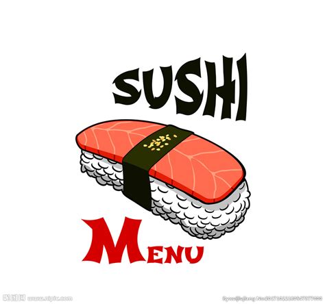 精美创意美食文化寿司海报设计图片下载_红动中国