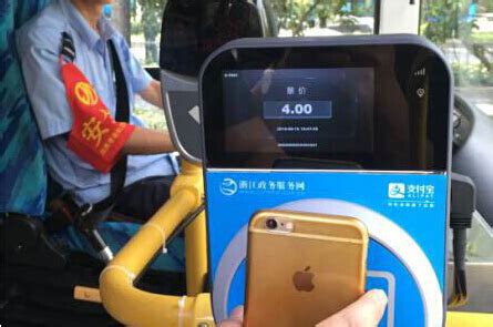 北京地铁扫码乘车app下载手机版2024最新免费安装