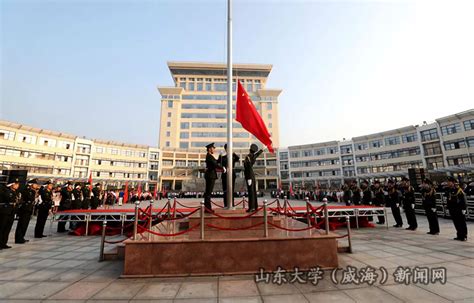 邯郸:举行庆祝新中国成立七十周年“升国旗 唱国歌”活动