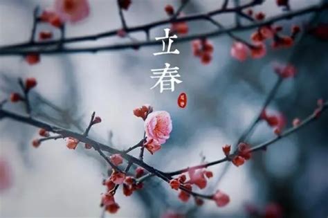 2024春节是几月几号放假安排 2024国家规定春节放假时间_万年历