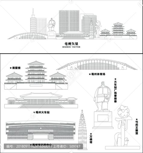 现代深咖外观屋檐式高层建筑3d模板3dmax素材免费下载_红动中国