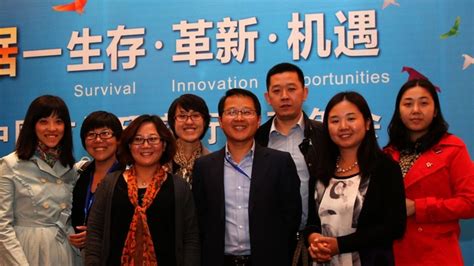 从CRC到品创方略：14年的小伙伴们_北京品创方略营销咨询有限公司