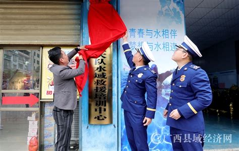 融安县：长安古镇骑楼旅游文化街区建设项目成功签约 - 广西县域经济网