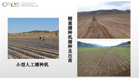 中国农技推广lOGO设计图__海报设计_广告设计_设计图库_昵图网nipic.com