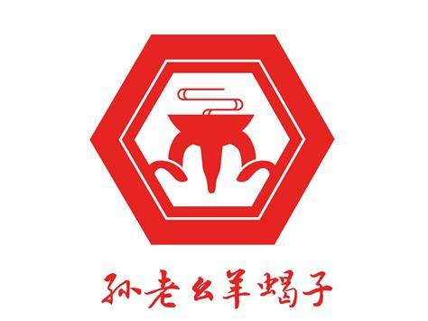 羊蝎子餐饮店logo标志设计_范范堂品牌设计-站酷ZCOOL
