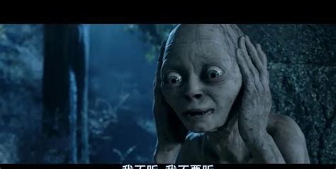 指环王咕噜图片