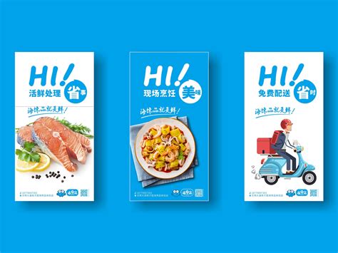 重庆旅游宣传概念H5|website|Operation Design|荆棘丛林_Original作品-站酷ZCOOL