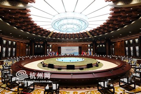 G20杭州峰会主会场25日起试开放-中国网