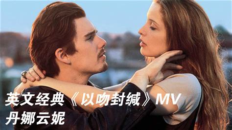 Top30电影里最经典浪漫的吻，你学会了吗？_FineBornChina时尚生活