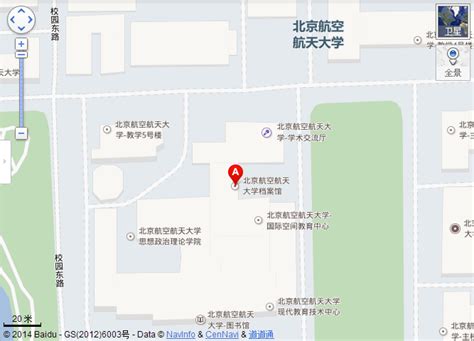 北京大学的邮政编码.....-请问哪个知道，北京大学的准确地址和邮政编码啊？