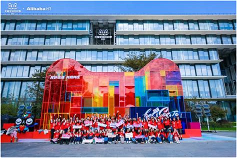 阿里巴巴上海总部设计方案公布，算法生成的建筑--掌站趣闻--掌站学堂