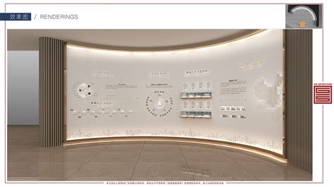 泰州企业展厅设计方案-火星时代