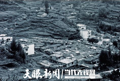 新中国之贵州记忆｜1959-1969年，他们见证贵州工业的成长 - 当代先锋网 - 要闻