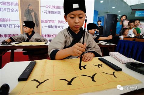 书法班老师谈如何读帖_北京汉翔书法教育机构