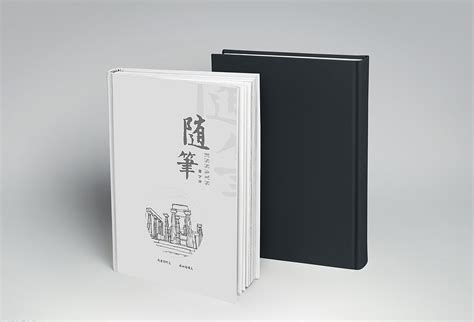 《随笔》散文集|Graphic Design|Book Design|是美乔呀_Original作品-站酷ZCOOL