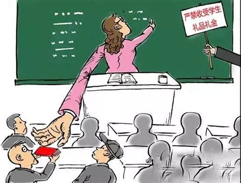 老师群里指责家长 看你家孩子可怜才理你的(组图) - 中国网山东教育 - 中国网 • 山东