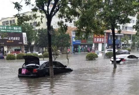 河南降雨量实况:部分地区大暴雨，郑州中部局地特大暴雨