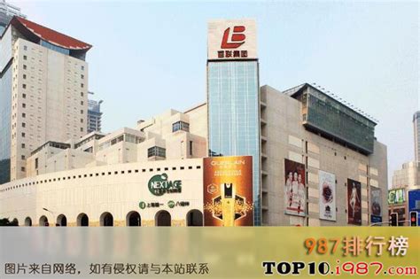 实拍广州“时尚天河”：位置优越的地下商场，人气可谓经久不衰_中心_广场_体育