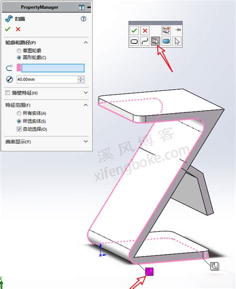 SketchUp的建筑建模思路与技巧-建筑新闻-筑龙建筑设计论坛