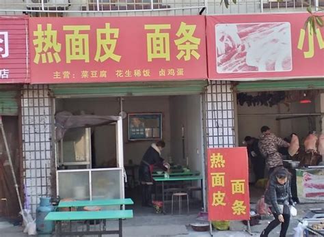 舌尖上的中国美食终于开到汉中啦，让我们来“藕”遇吧！