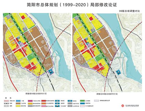 简阳市行政区划图