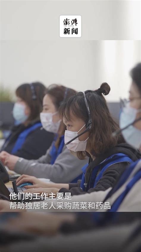 错过的春天，来看看疫情中上海人遗落了多少心愿_手机新浪网