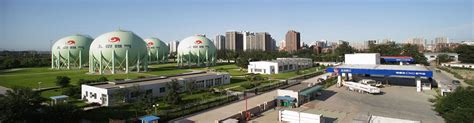 北京燃气公司官网-燃气用户服务中心