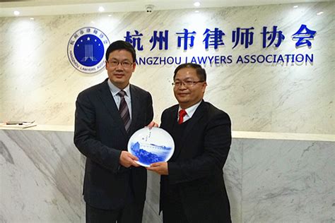 惠州市律师行业党委成立大会召开 - 党建动态 - 惠州律师协会