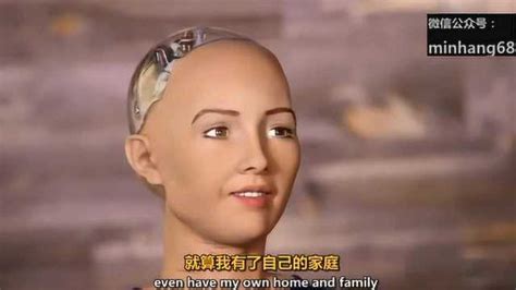 机器人是否取代人类，这个智能机器人竟然说要毁灭人类