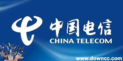 中国电信app下载安装-电信营业厅app官方下载-中国电信app客户端最新版-绿色资源网