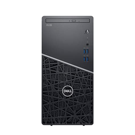 戴尔(Dell)成铭3991商用台式电脑主机 (I7-10700 16G 1T+128G 三年 )参数配置_规格_性能_功能-苏宁易购