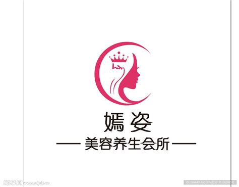 美容院logo设计图__广告设计_广告设计_设计图库_昵图网nipic.com