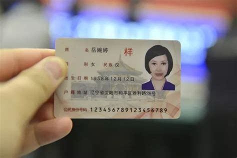 深圳新版居住证网上办理要多久才能领取 居住证深圳深圳市