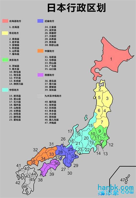 Japan Country Map - 素材 - Canva可画