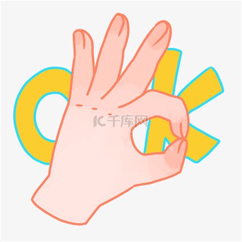0k图片