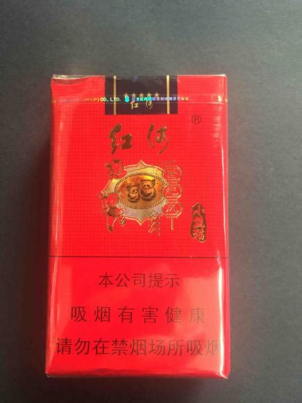 甲级红河软包(新版警示语) - 香烟漫谈 - 烟悦网论坛