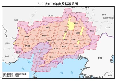 辽宁省耕地资源空间分布产品-土地资源类数据-地理国情监测云平台