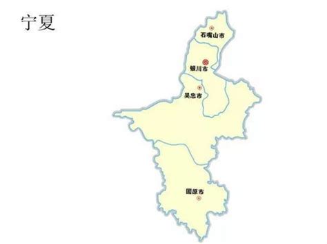 宁夏固原市原州区发生3.5级地震__财经头条